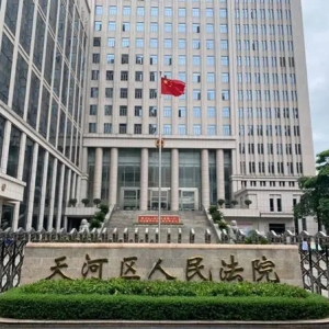 买来二手房居住4年后竟发现是“凶宅”，能否退房并索赔？
