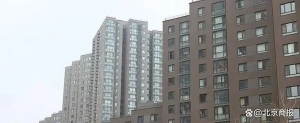“最牛业委会”胜诉！炒掉物业，业主讨回4000万元……倒查了20年账目 ...