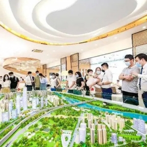 换房可退税了！你不知道的二手房交易新优惠