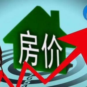 数据显示：今年3月份重点30城楼市继续爆发！局部回暖板上钉钉！ ...