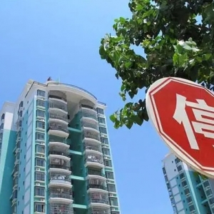 今年二手房市场交易频繁，为何交易价却出现了下跌？