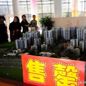 数据出炉：一季度平均房价10200元/㎡，楼市回暖并不明朗！