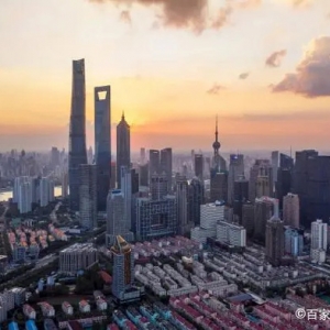 高层传来信号，预示着楼市即将迎来一场巨变