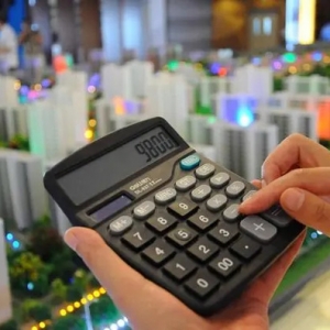 从20万到90万！北京二手房掀降价潮，“带押过户”能救市吗？ ...