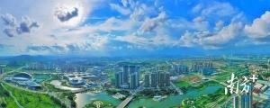 江门房地产新机遇在哪？9月1日，这场会议“话你知”