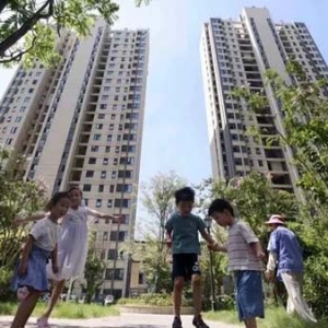 改什么？怎么改？难点在哪儿？超大特大城市城中村改造政策解读