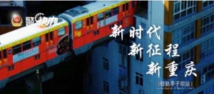 出租房屋需网上登记 否则可能面临这些处罚