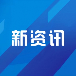 我爱问佳骏｜客户降价卖房，但让我隐瞒这是“凶宅”，我该怎么做