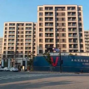 “未科南”要建大综合体，会影响周边的二手房吗？