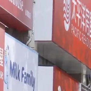 挂牌量增加价格下跌 上海二手房变买方市场