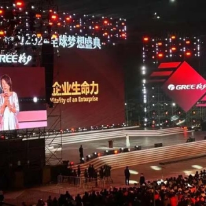 楼市调控一城一策，首付比例、房贷利率仍有调降空间