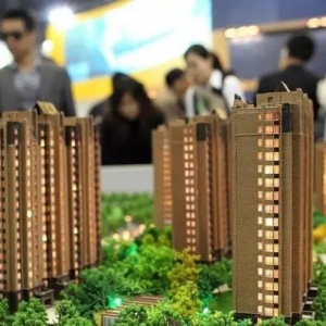 低至3.25%！“5·17”楼市新政落地一周，多地下调首套房商贷利率
