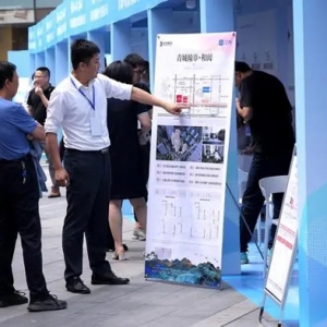 梦启西海岸，宜居新未来！2024青岛西海岸新区城市置业推介活动吾悦广场站再启新篇