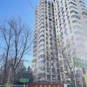 苦等40天后北京表态！首套房最低首付20%，多子女家庭二套认定为首套，业内：北京楼市将复苏