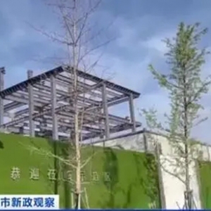 “沪九条”满月！上海二手房多次日成交量破1000套