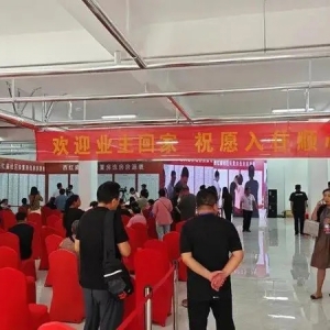 当年拆迁当年安置！济南今年首个城中村改造项目完成选房