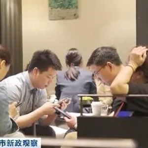 房地产“大礼包”持续推出，成都楼市升温！看房人络绎不绝→
