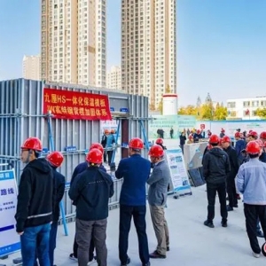 青岛西海岸新区举行2024年建筑工业化新技术暨好房子技术应用现场观摩会