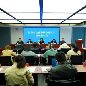 江苏建筑“限高令”来了！明年1月1日实施
