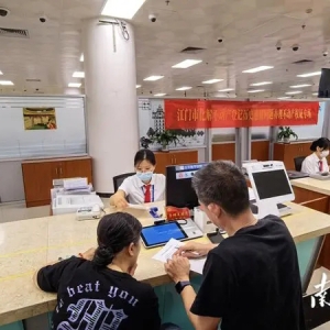 化解不动产历史遗留“办证难”，江门再出招