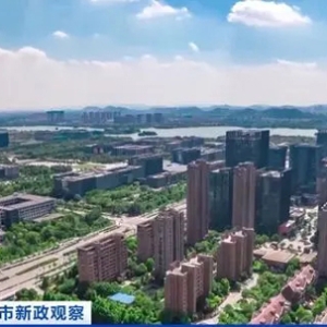 土地市场出现部分回暖迹象，多地加大供地力度！专家预测未来趋势→