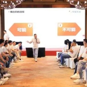 即时互动，贴心服务：我爱我家打造高效房产交易桥梁