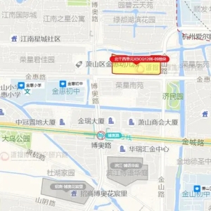 萧山领衔杭州2025年宅地首拍 钱江世纪城、萧山新区上新