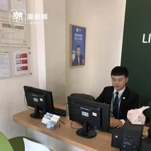 杭州一金牌中介全年卖出41套二手房，每套总价500万以上！