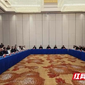 永州市中心城区土地招商推介座谈会召开 集中推介中心城区土地22宗