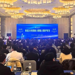 10个项目集中签约！南通崇川土地市场新年“开门红”