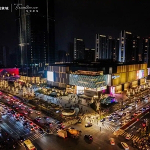 市中心写字楼开年签下过亿大单，杭州商业地产比土拍更热？