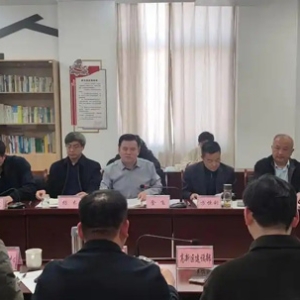 泰安市房产管理服务中心召开全市房产管理重点工作推进会