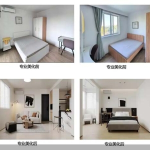 20天吸引超万名用户，自如美家二手房首批百套精选房源陆续上线