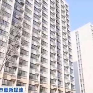 “原拆原建”小区改造有八难！上海探索城市更新提速方案→