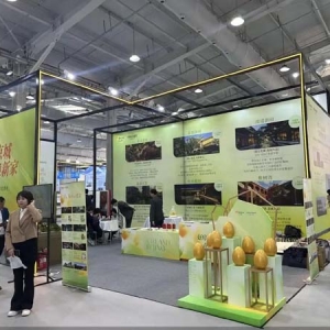 50余家在京主要房企参加，2025北京商品住房展销会在京开幕