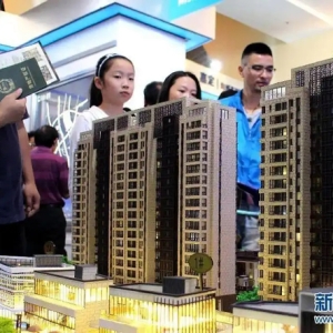 财经深度丨多城频现高价地，楼市回春了？