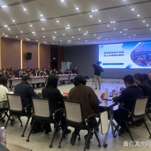 从“宁”出发：房产交易助力“全程网办” 高效签约、便捷无忧