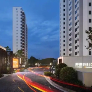 新房即将入市，就在这个大型保障性租赁社区……