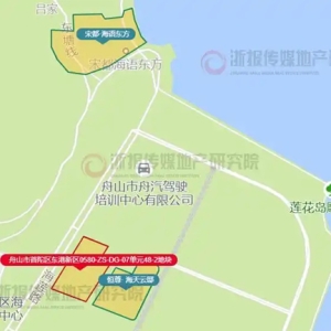 楼面价5400元/㎡，本土房企恒尊置业底价竞得舟山普陀商住地