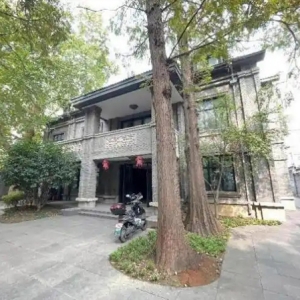 南京一房产6599万开拍，已有人报名，曾因号称“张治中公馆”惹质疑