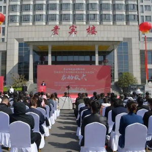 首站启动促房产稳健 团购发力助消费升温——泰安市住房团购活动暨驻泰医疗机构精品楼盘推介活动首站启动