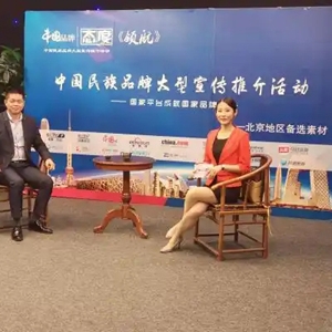 泰好推助力高德房产：开启房产服务新时代