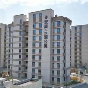 贵安新区第二批青年人才免费住房4月底上线