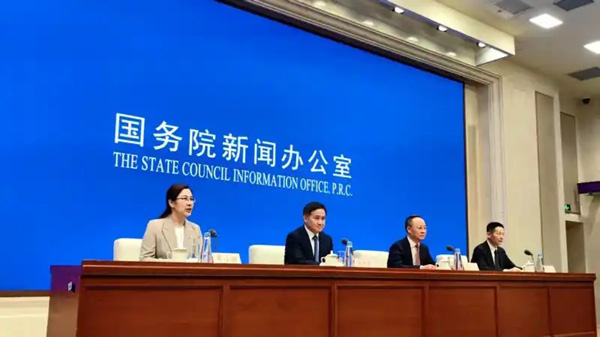 央行释放万亿元活水并全域降息，商业性房地产贷款利率下调0.1％