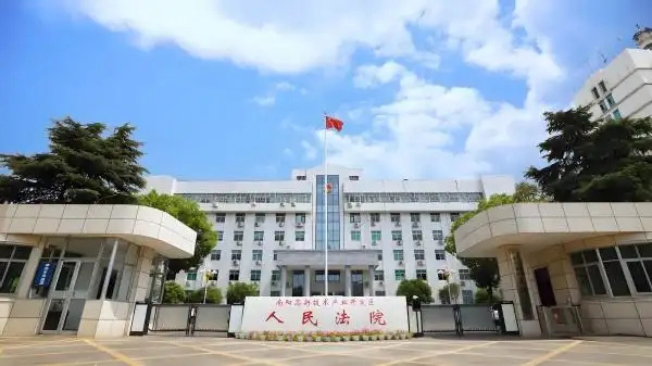 全款购买的二手房被查封？别慌，执行异议程序能解决