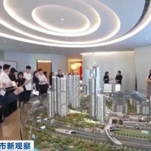 公积金利率下调，楼市“热”起来！上海二手房、北京新房成交量大增