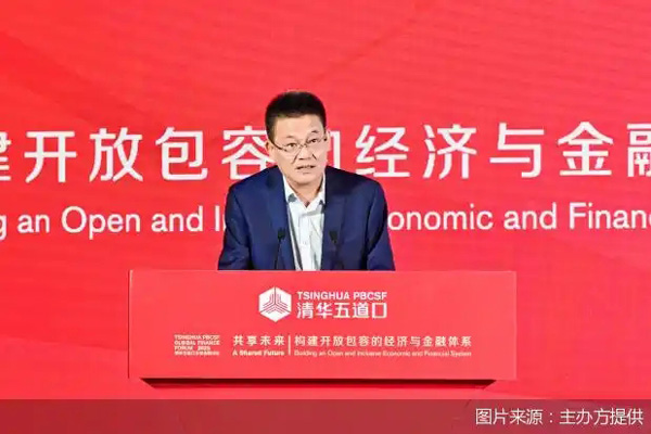 2025五道口金融论坛｜丁志杰：房地产和地方债以及中小金融机构依然是重点风险领域