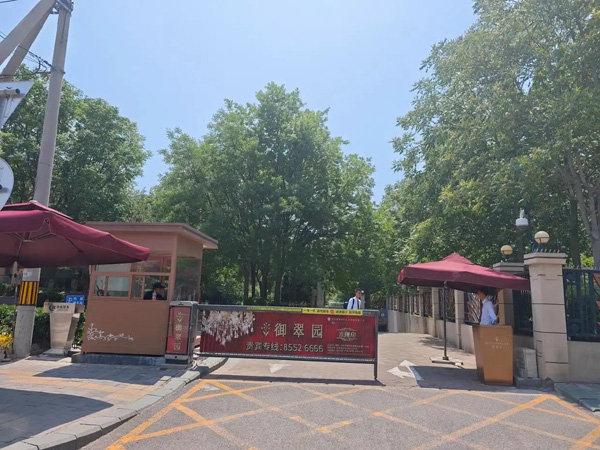 北京新房市场分化加剧 李嘉诚旗下豪宅项目降价百万引关注