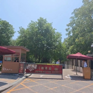 北京新房市场分化加剧 李嘉诚旗下豪宅项目降价百万引关注