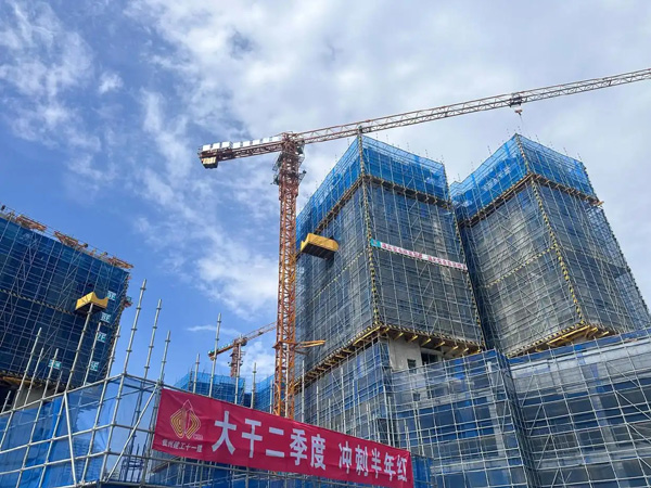 用金融活水激活“一池春水”——贵阳银行加快推动城市房地产融资协调机制落地见效